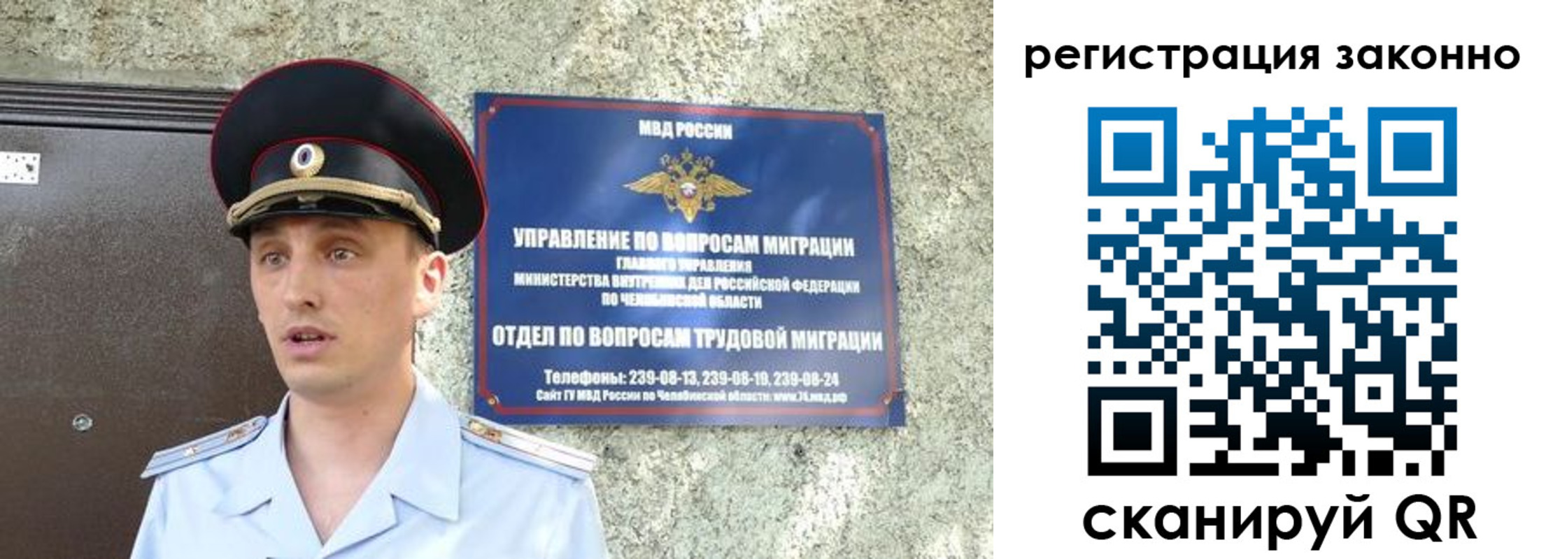 пропишу в квартире в Тобольске