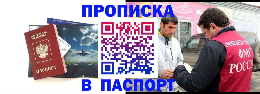 форма 3 в Тобольске